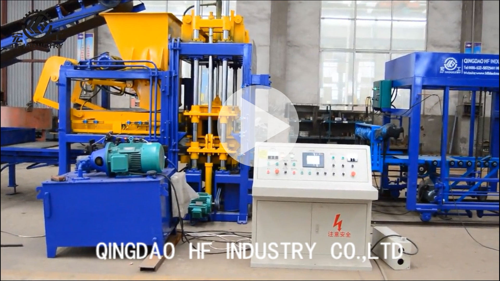 T7 Block Making Machine